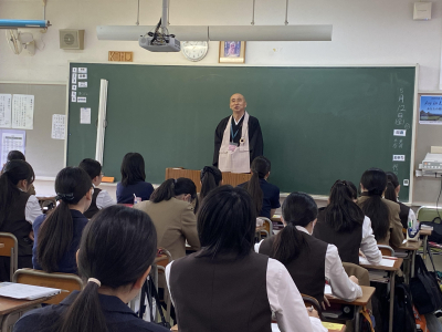 高3宗教仏教講話