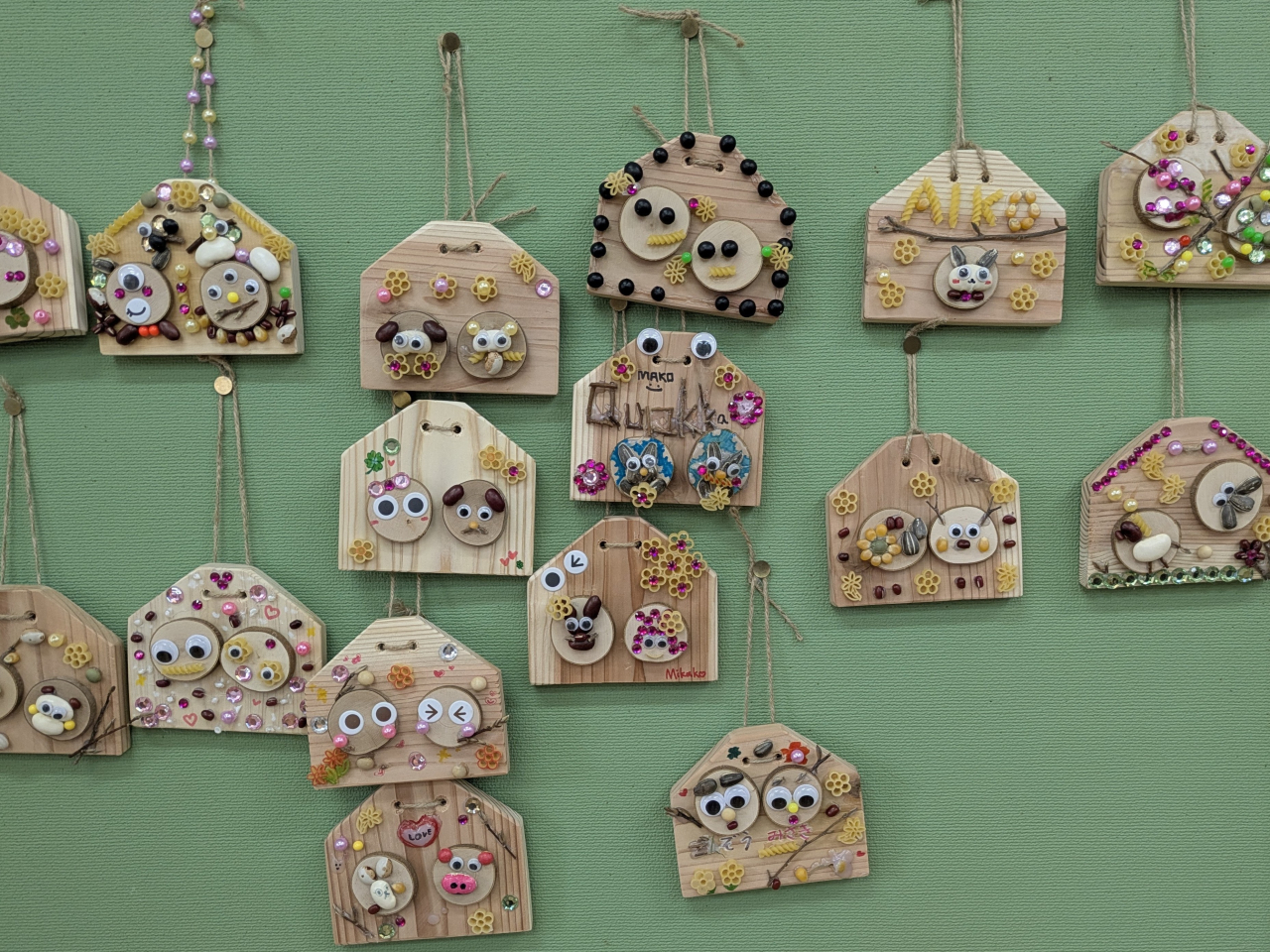 富士山プレート