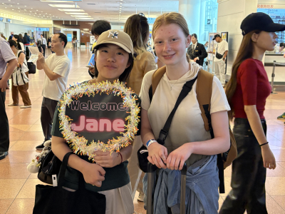 須田（Jane)