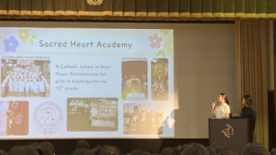 交換留学生(2)