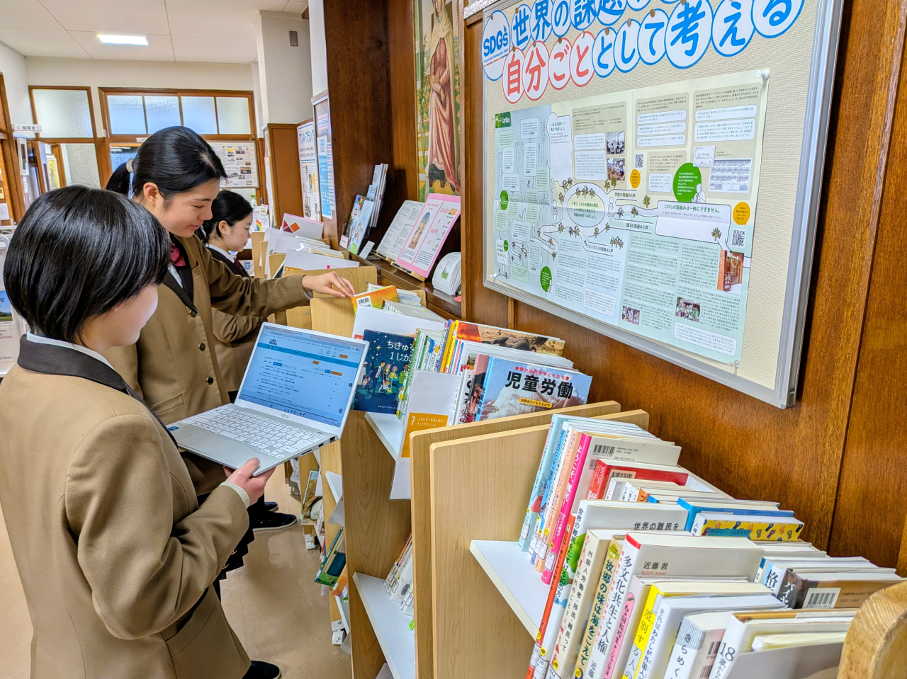 ②ホームページ