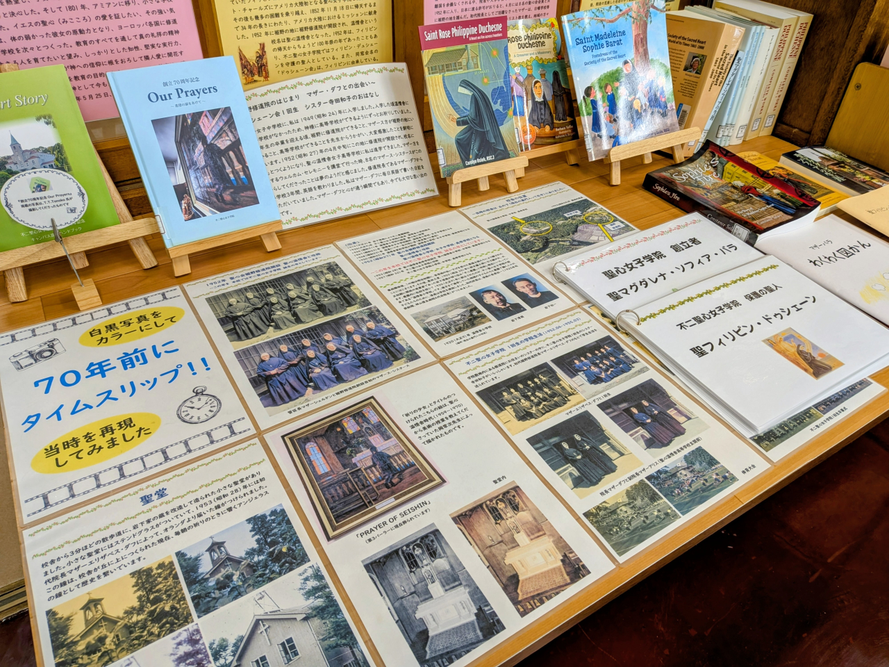 ㊱ホームページ