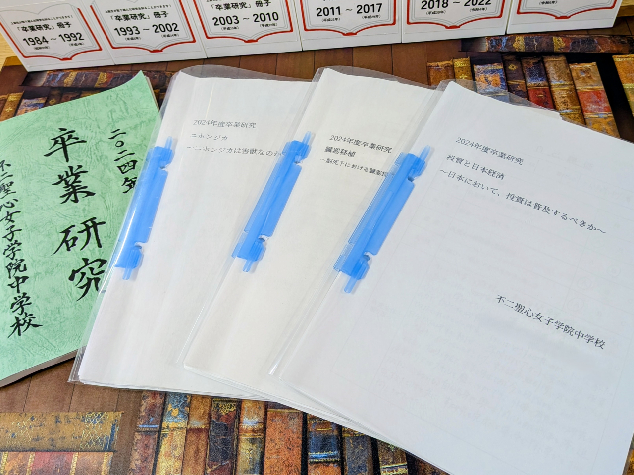 ㉚ホームページ