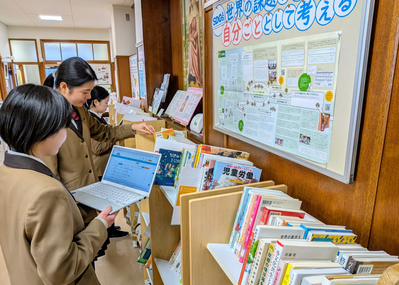 ②ホームページ(7対5）