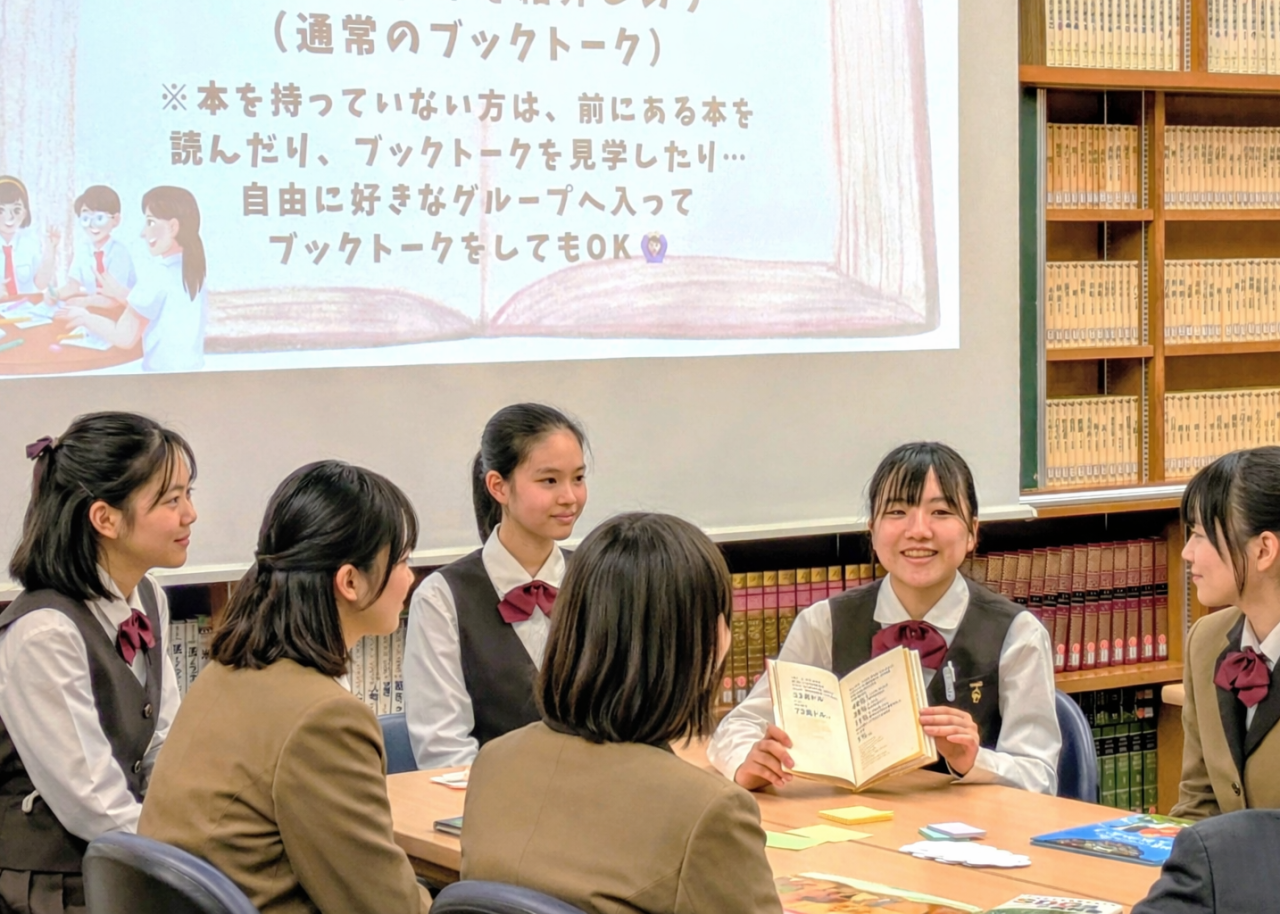 ⑦-4自主活動(7対5）