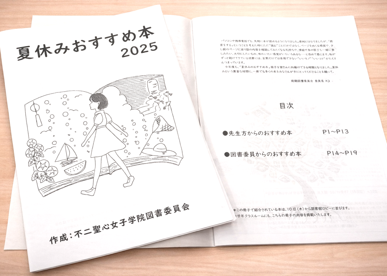 ⑨ホームページ(7対5）