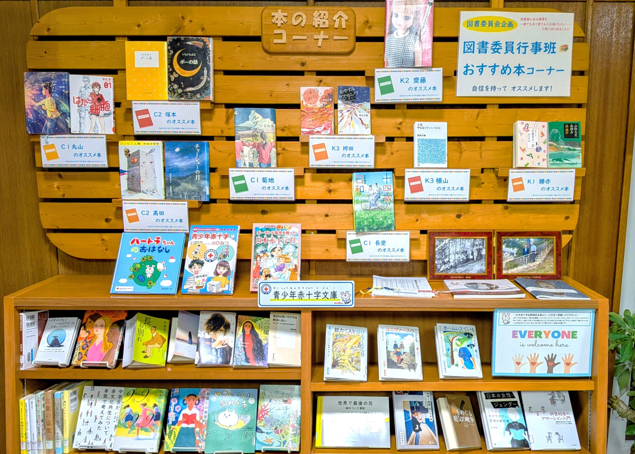 ⑯ホームページ