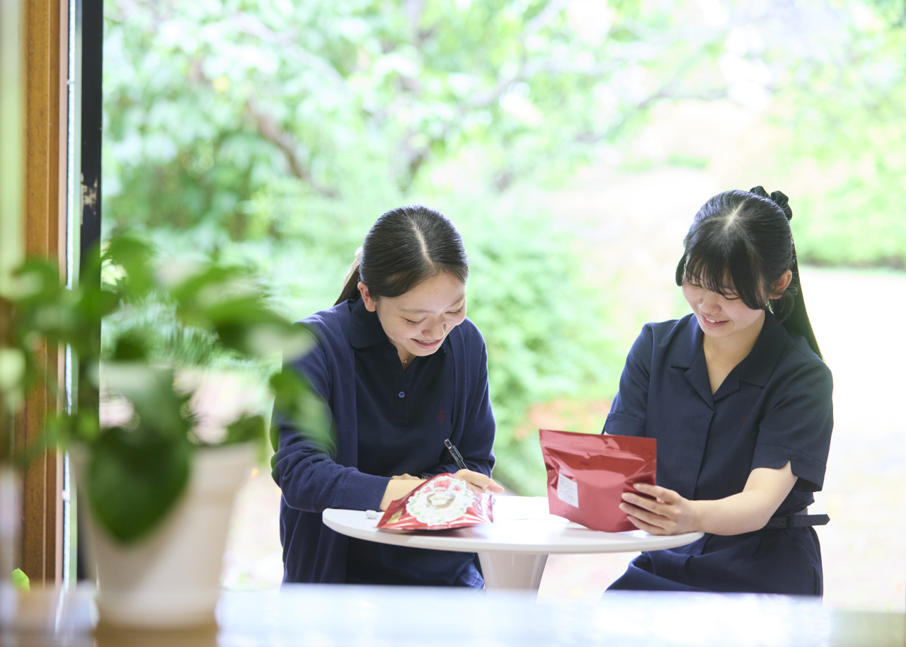 ㉗-2ホームページ